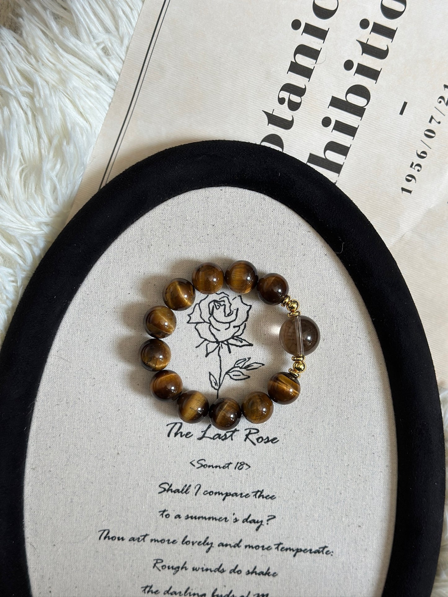 Bracelet - Tiger’s Embrace
